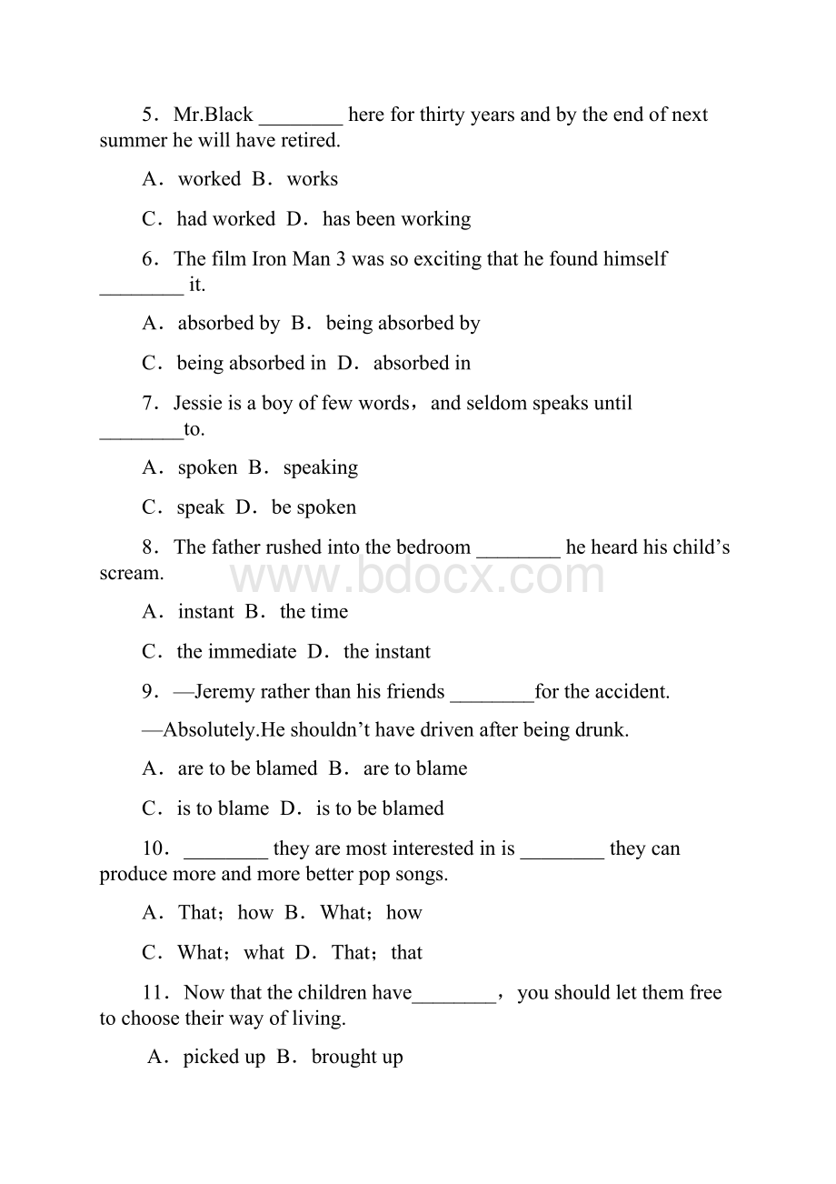 优化方案高考英语总复习阶段综合检测七外研版.docx_第2页