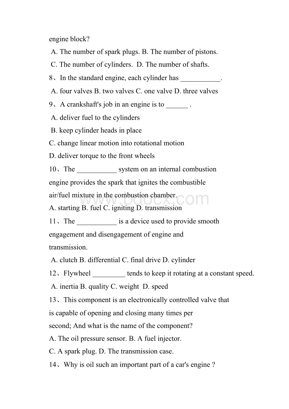 汽车制造与维修专业英语期末考复习资料.docx_第2页