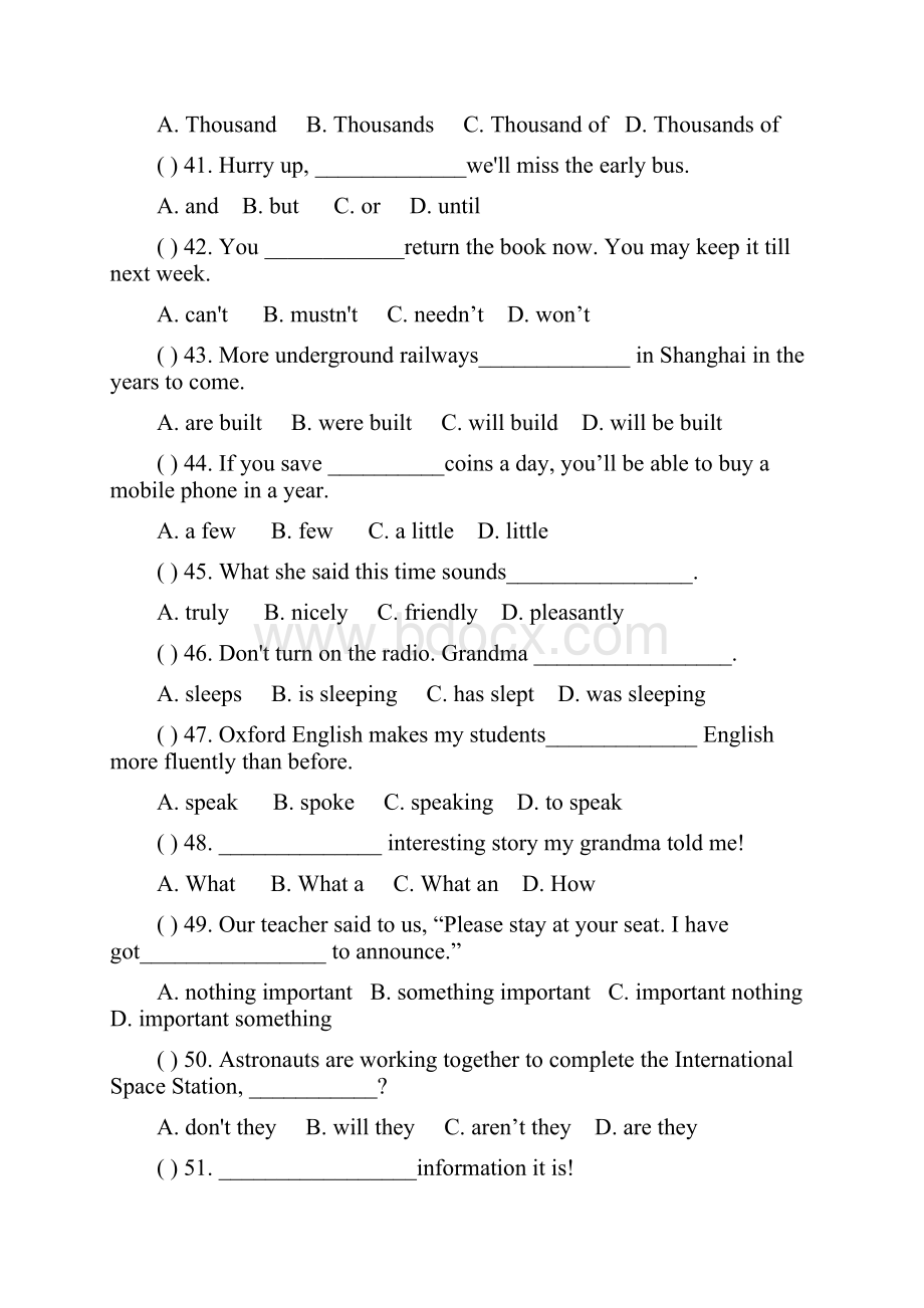 上海中考英语模拟题含答案 3.docx_第2页