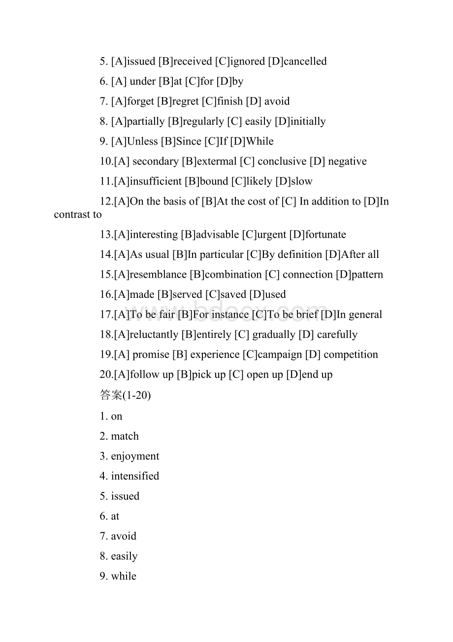 考研英语一真题及答案.docx_第2页