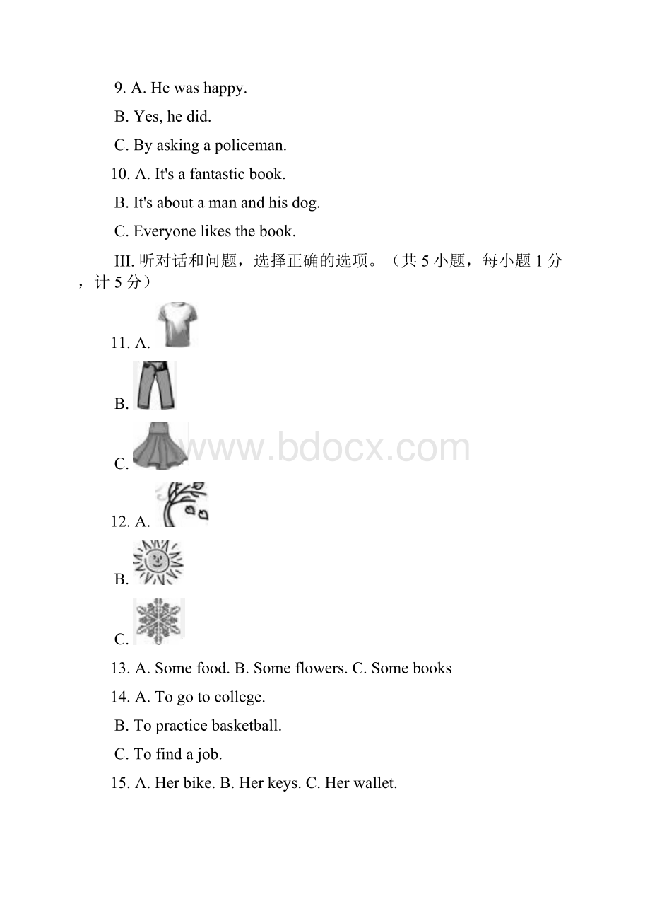 鲁教版七年级英语下册单元测试Unit6 If you go to the party youll 附答案.docx_第2页