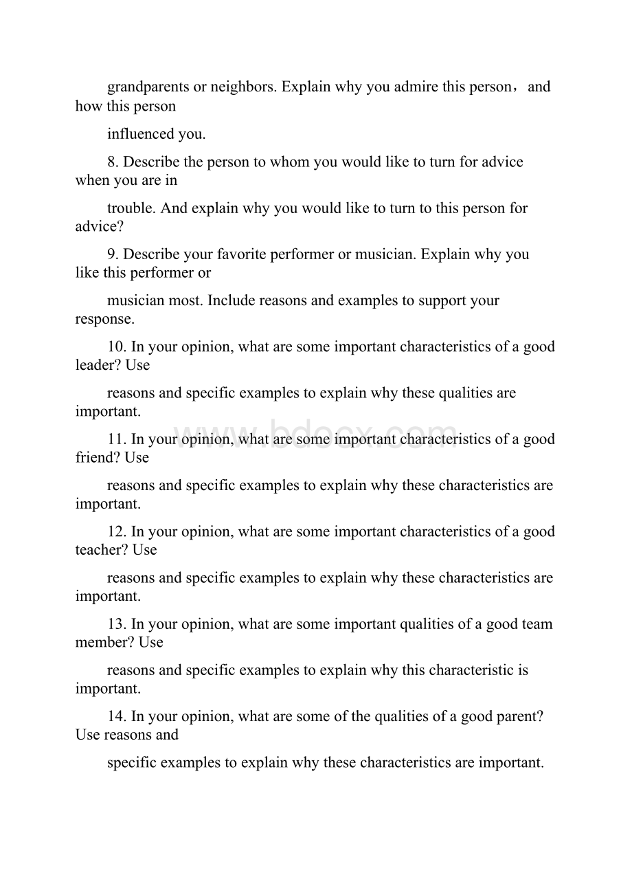 托福口语备考资料整理.docx_第2页