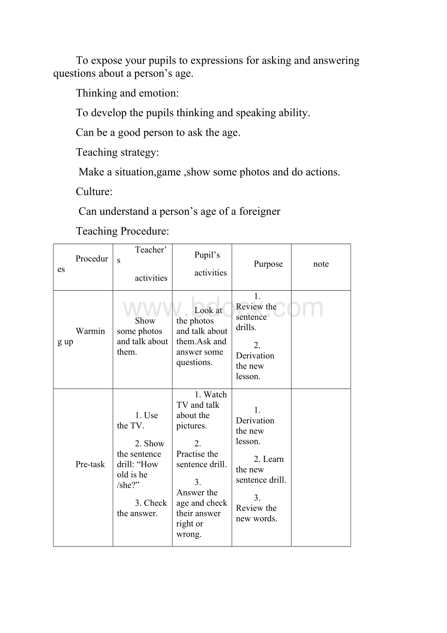 四年级下册教学设计新部编版与反思英语.docx_第2页