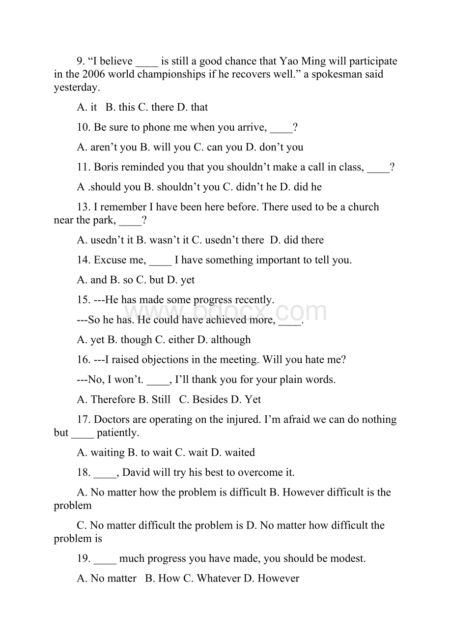 高中英语语言点汇编180题.docx_第2页