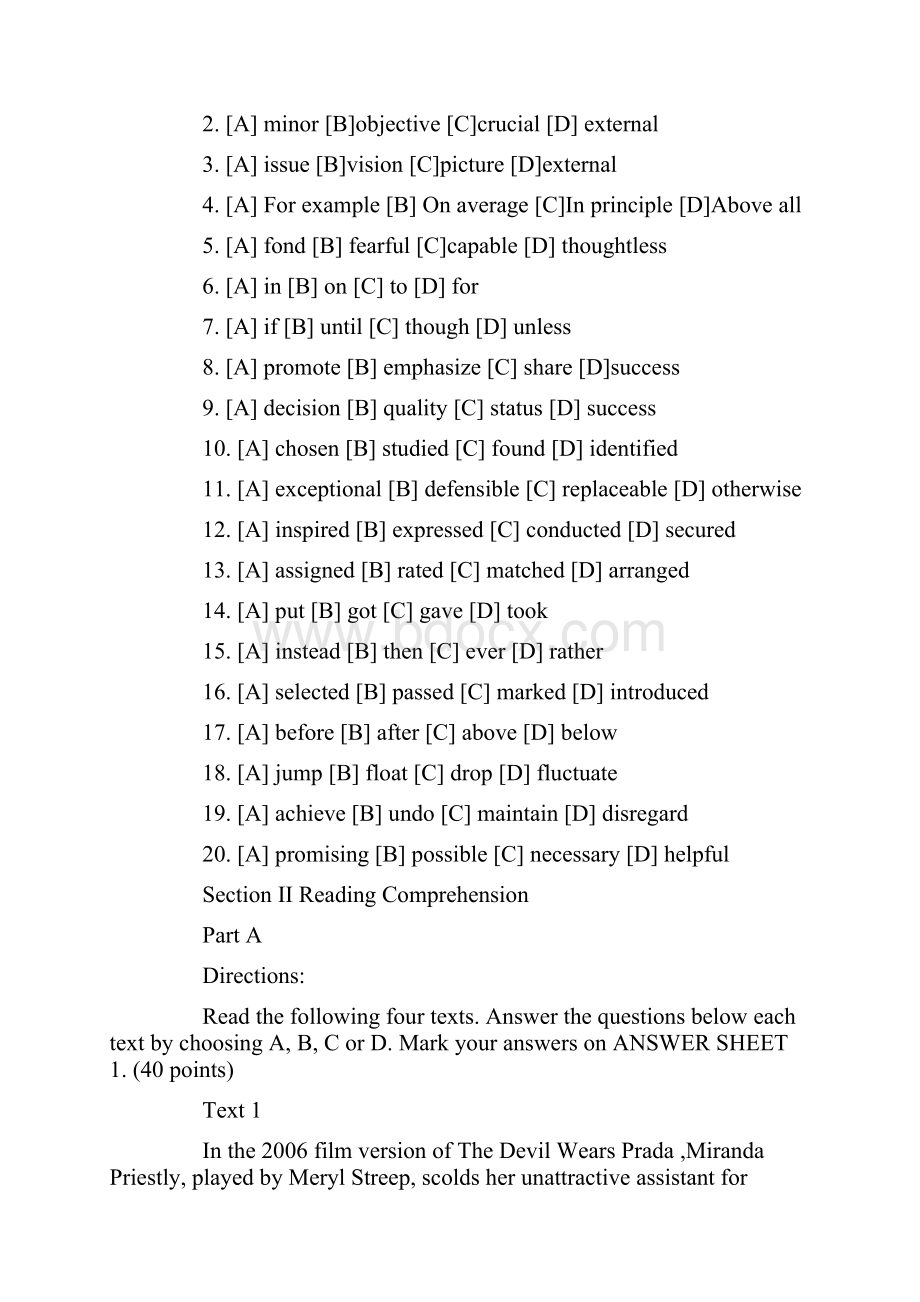 考研英语真题完整版.docx_第2页