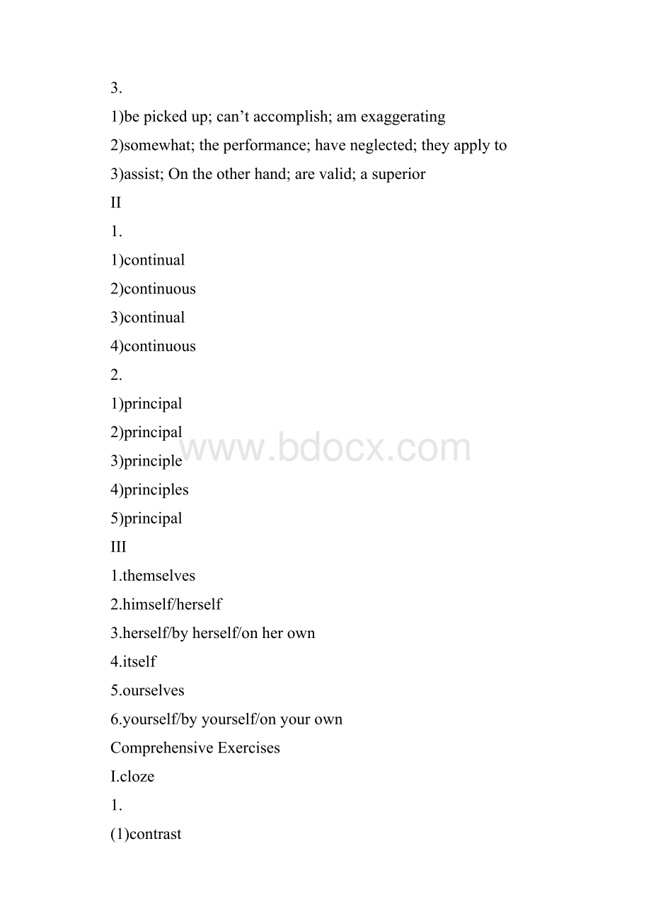 全新版大学英语综合教程2第二版课后答案解析.docx_第2页