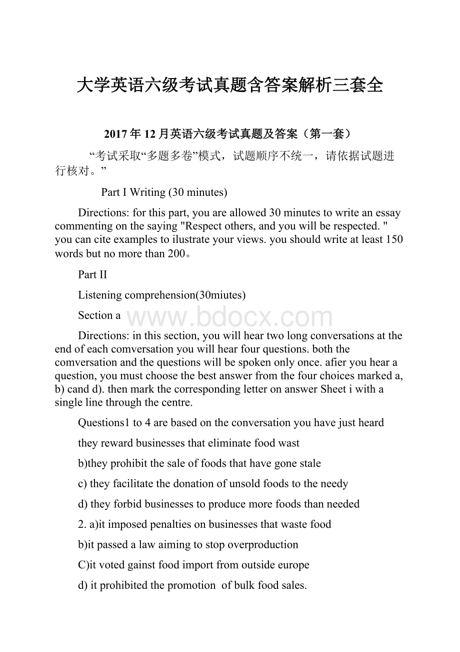 大学英语六级考试真题含答案解析三套全.docx_第1页