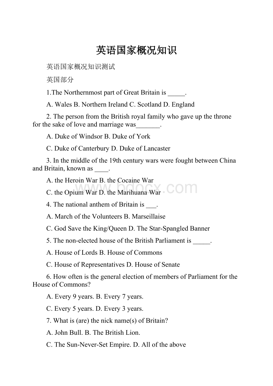 英语国家概况知识.docx_第1页