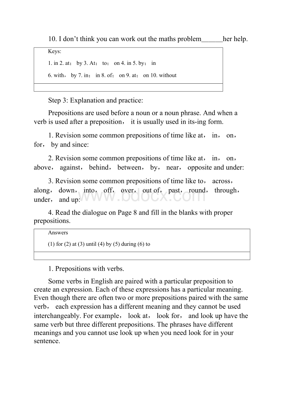 Unit 1 Living with technology Grammar 教学设计 2优质公开课译林版选修7精品.docx_第2页