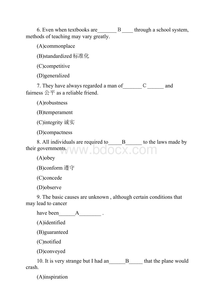 大学英语六级词汇练习题.docx_第3页