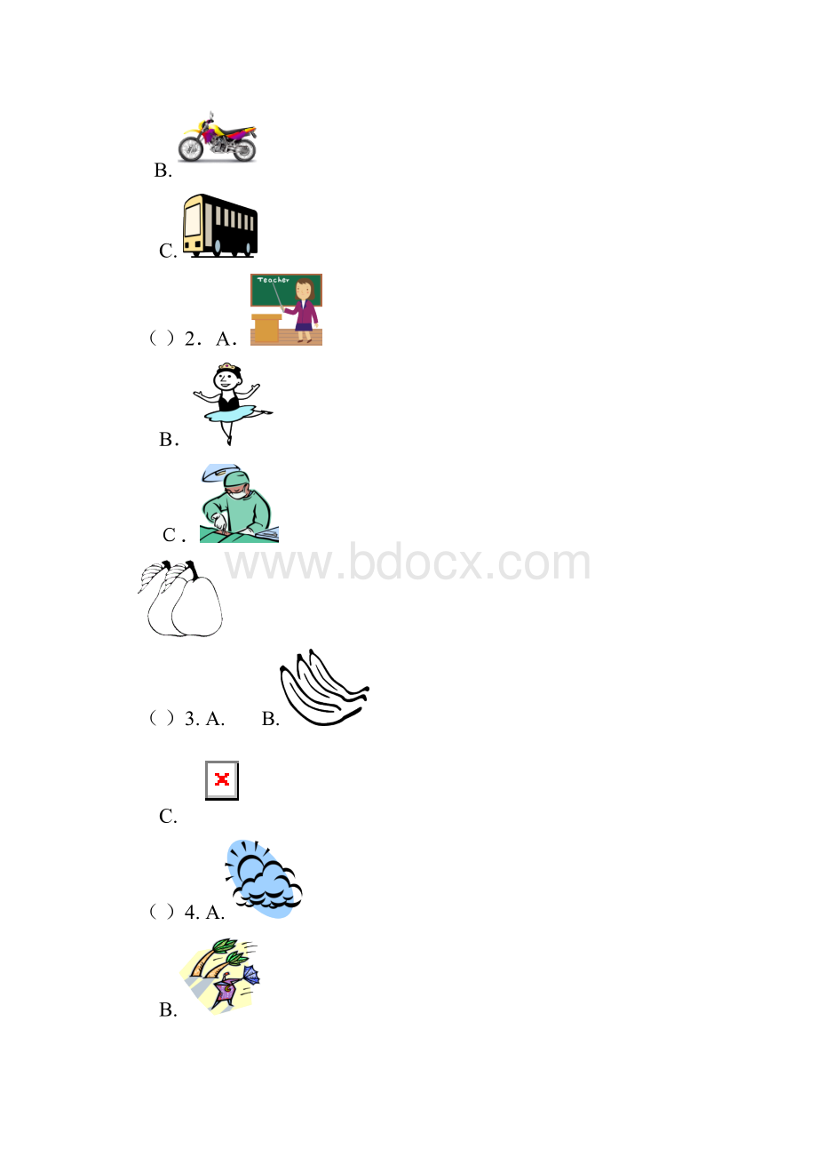 宁夏回族自治区初中毕业暨高中阶段招生英语试题.docx_第2页