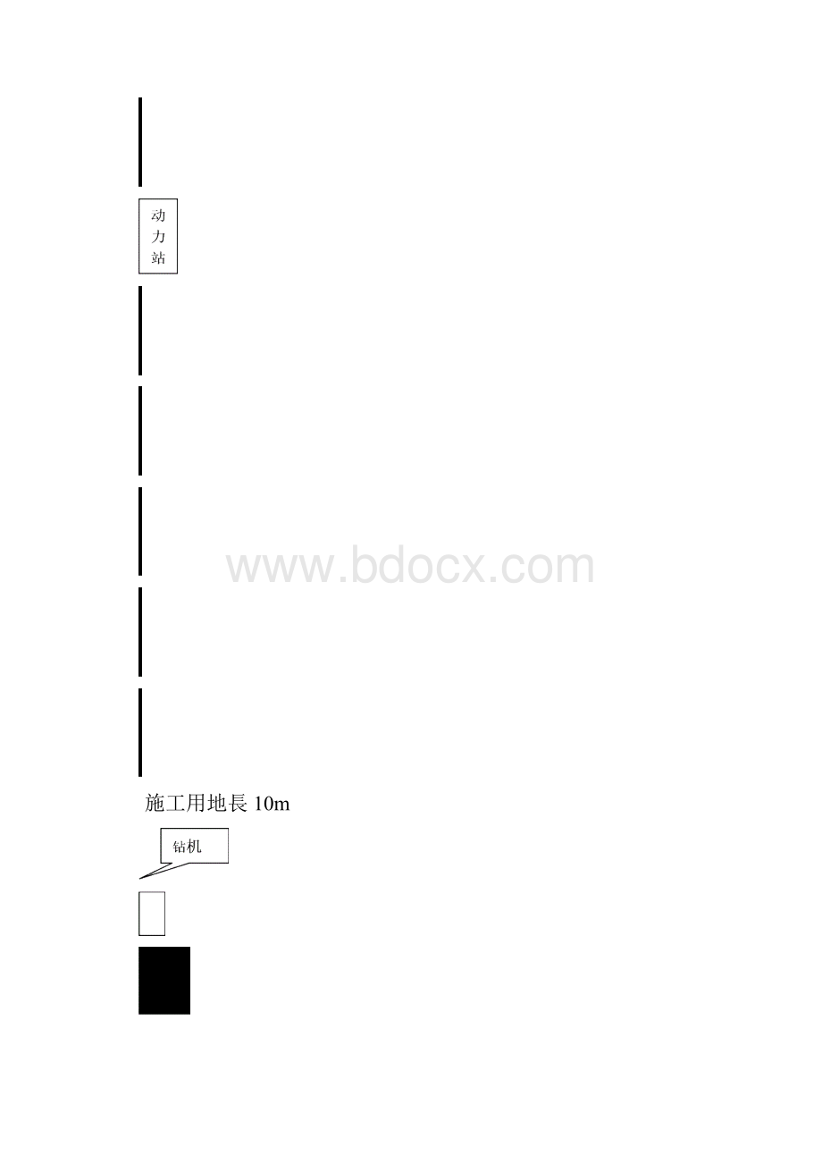 拉管施工方案拉管.docx_第3页