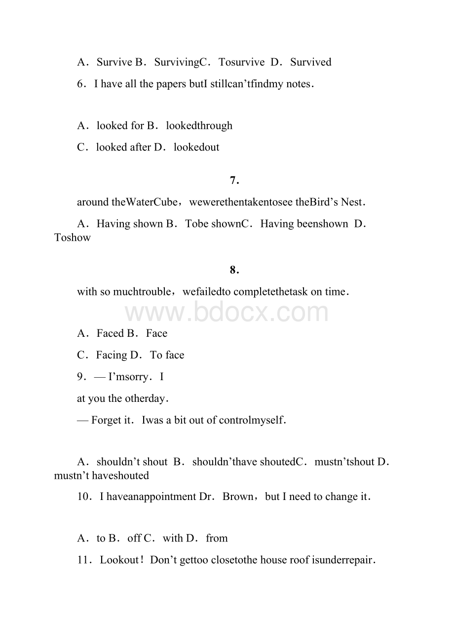 北京市高三英语模拟冲刺卷.docx_第2页