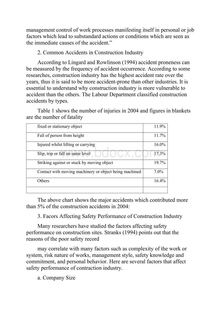 关于建筑行业安全施工的分析毕业设计外文文献翻译中英文翻译.docx_第2页