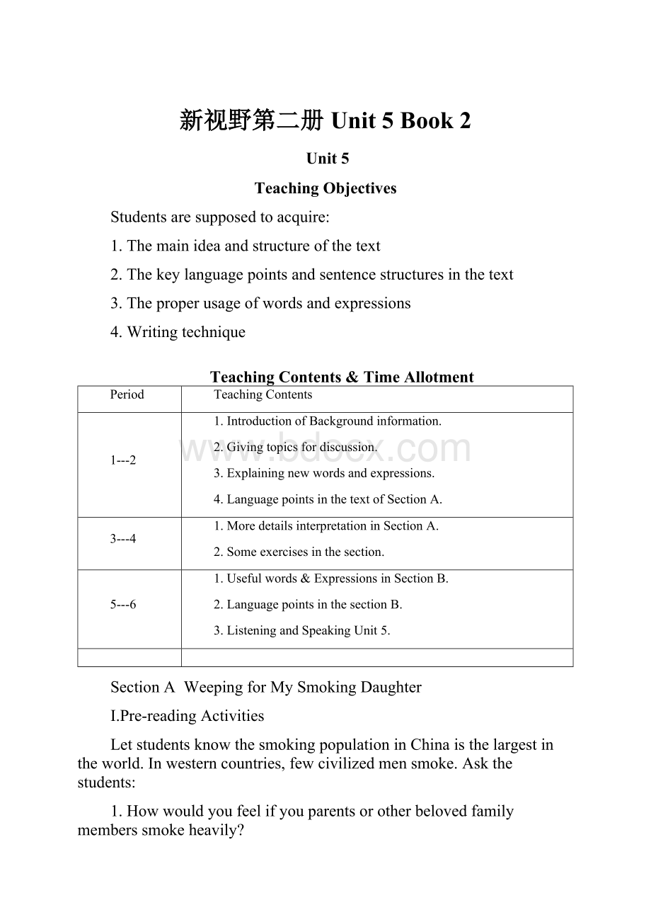 新视野第二册Unit 5 Book 2.docx