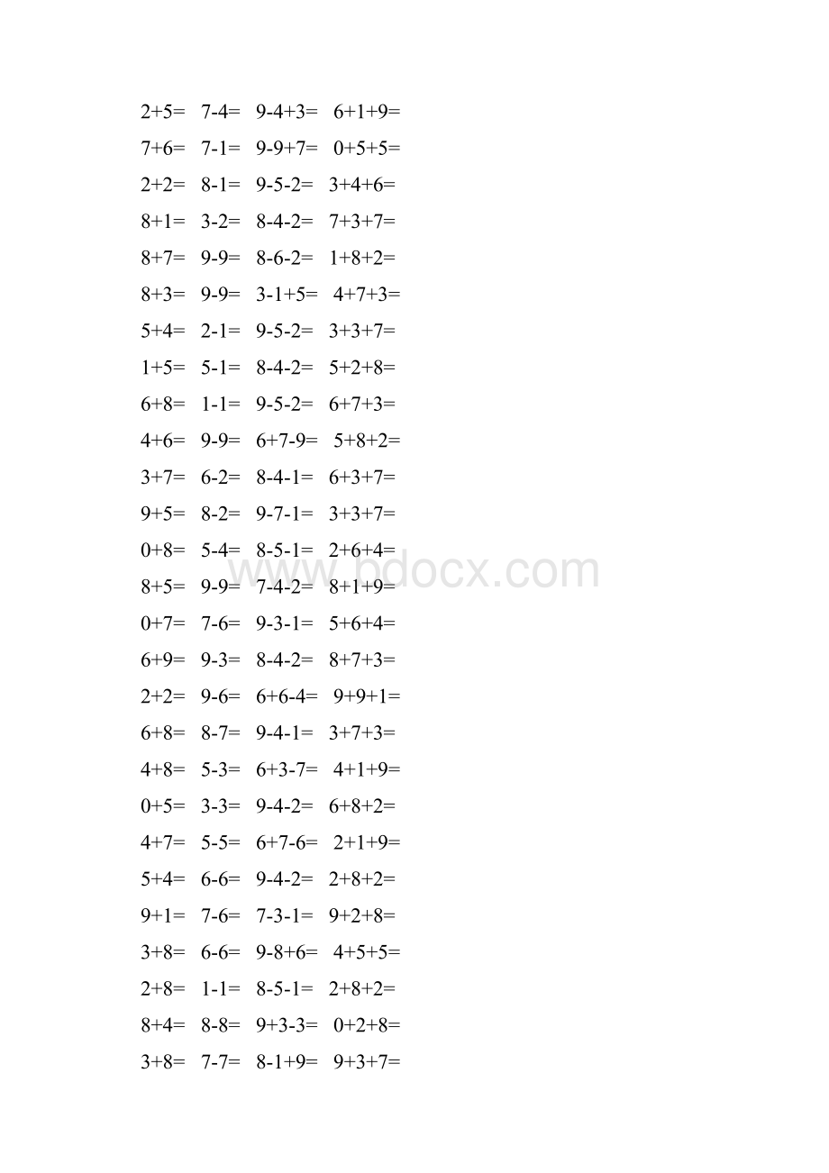 新编一年级数学上册口算题卡 124.docx_第2页