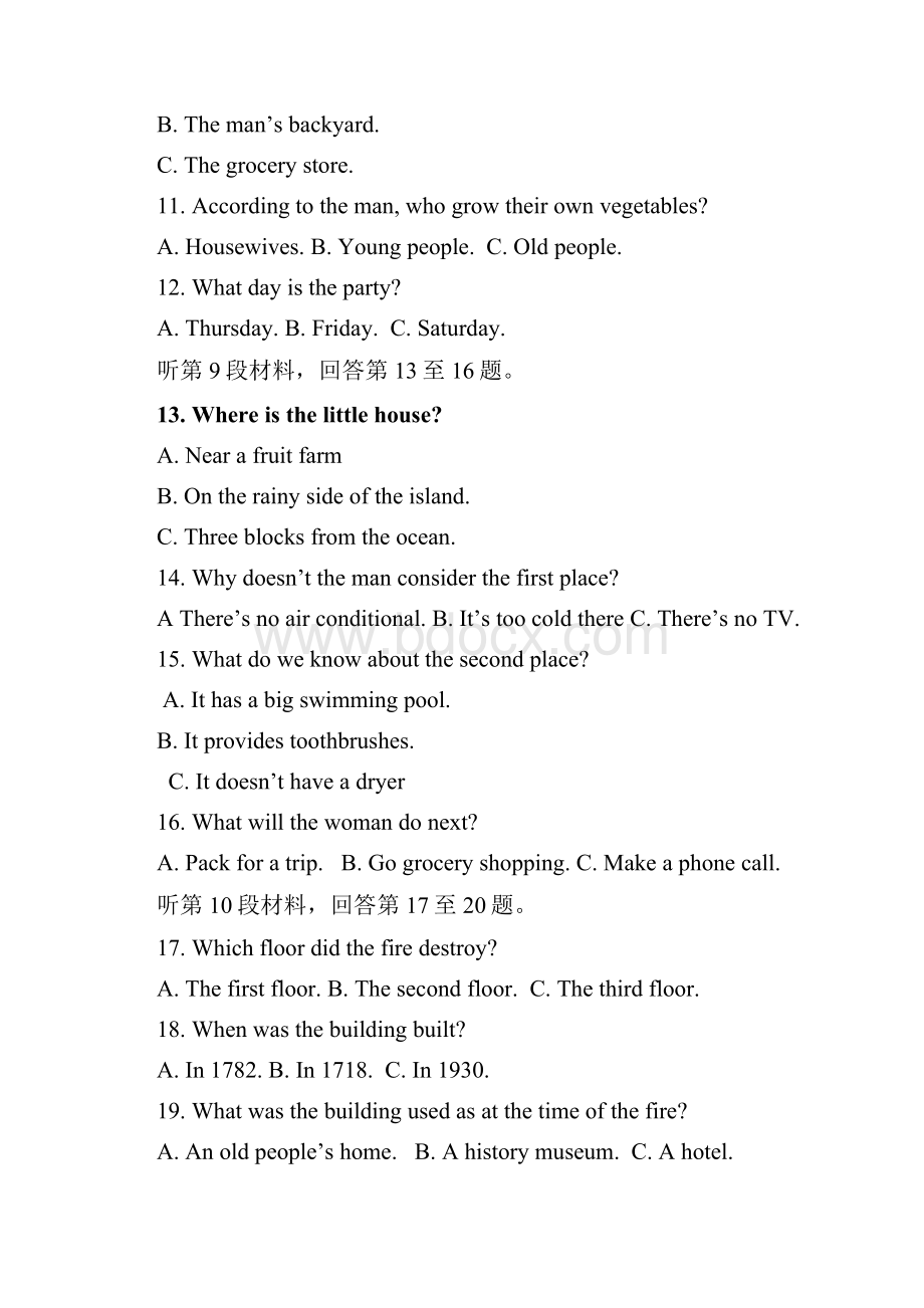 河北省深州市长江中学学年高一英语上学期第三次月考试题.docx_第3页