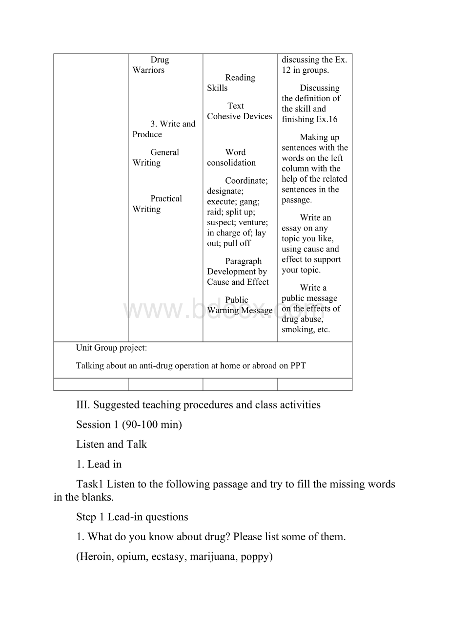 体验英语任务型设计 7.docx_第3页