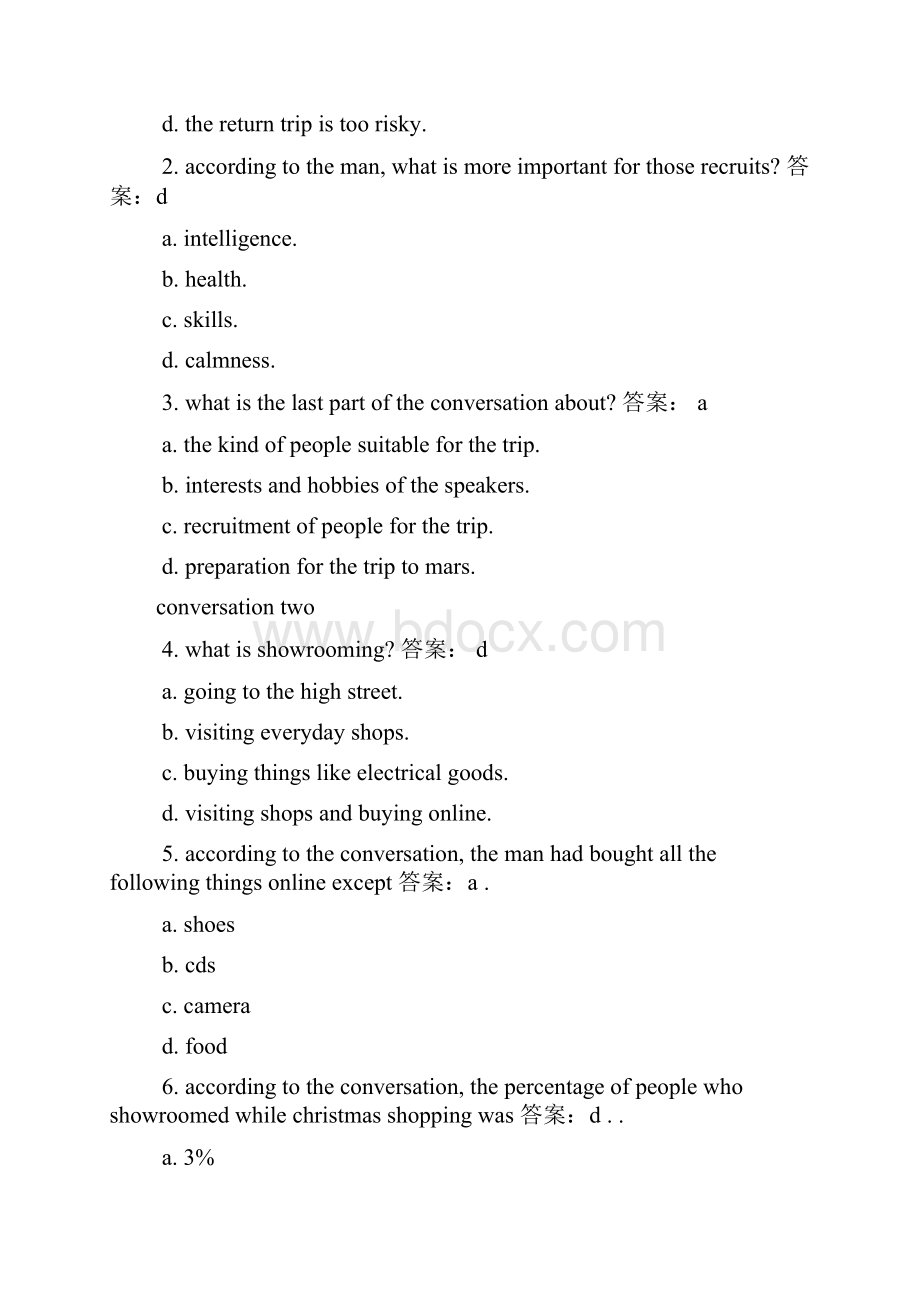 英语专四买答案.docx_第2页