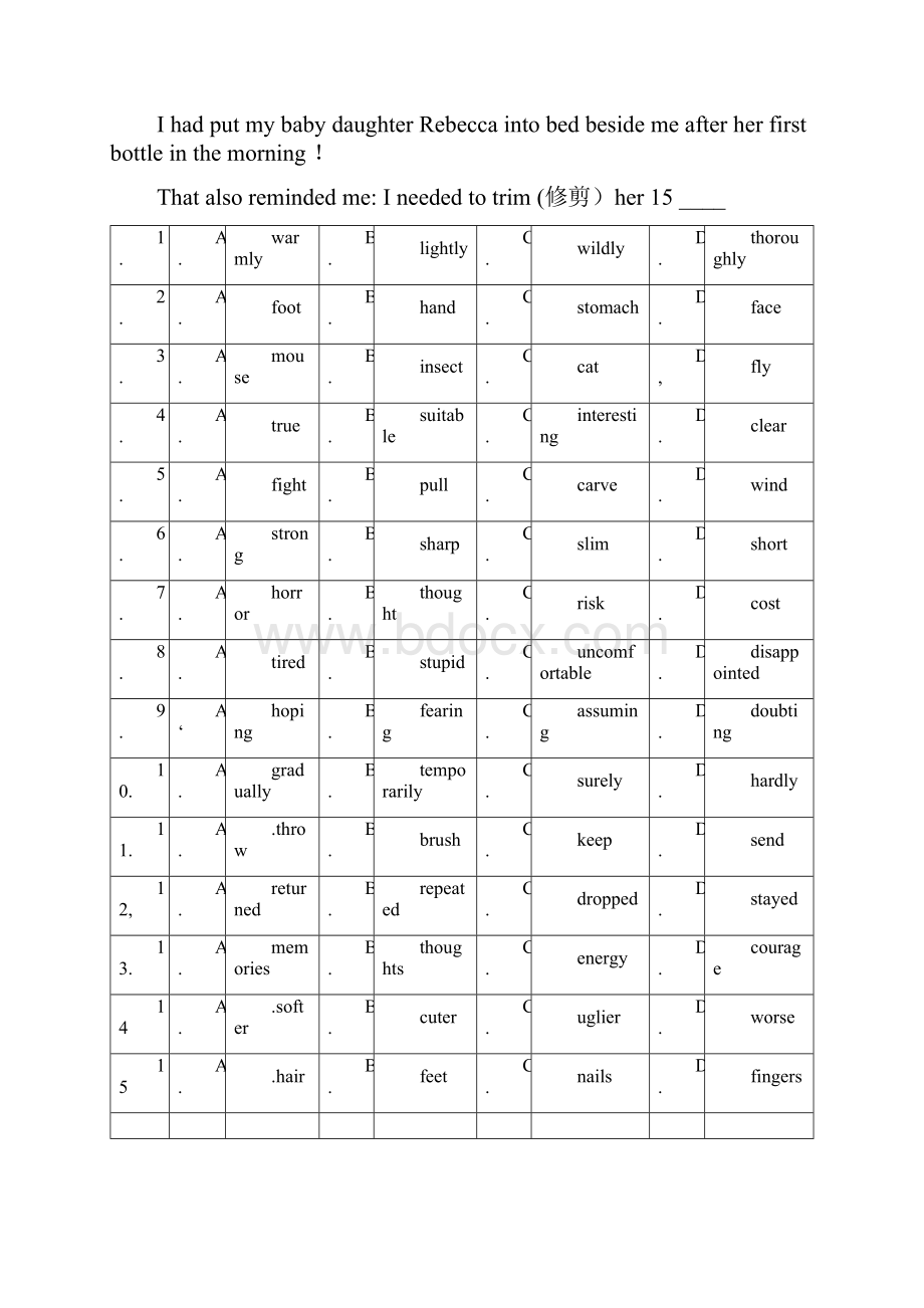 广东省广州二模 英语 word版.docx_第2页