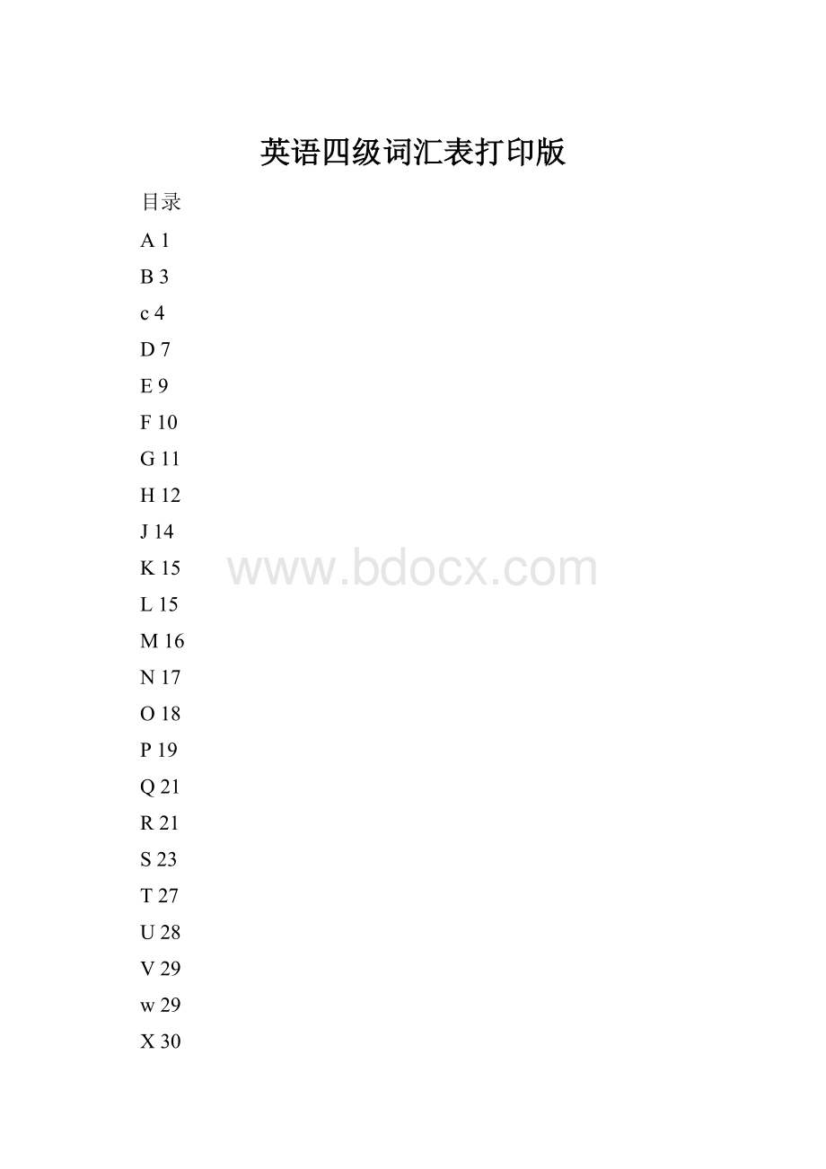 英语四级词汇表打印版.docx_第1页