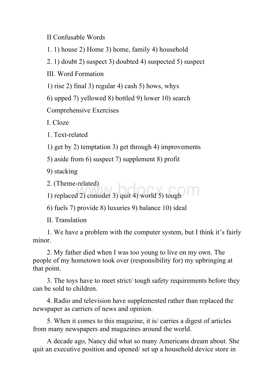 全新版大学英语综合教程3第二版课后习题答案全部单元.docx_第2页