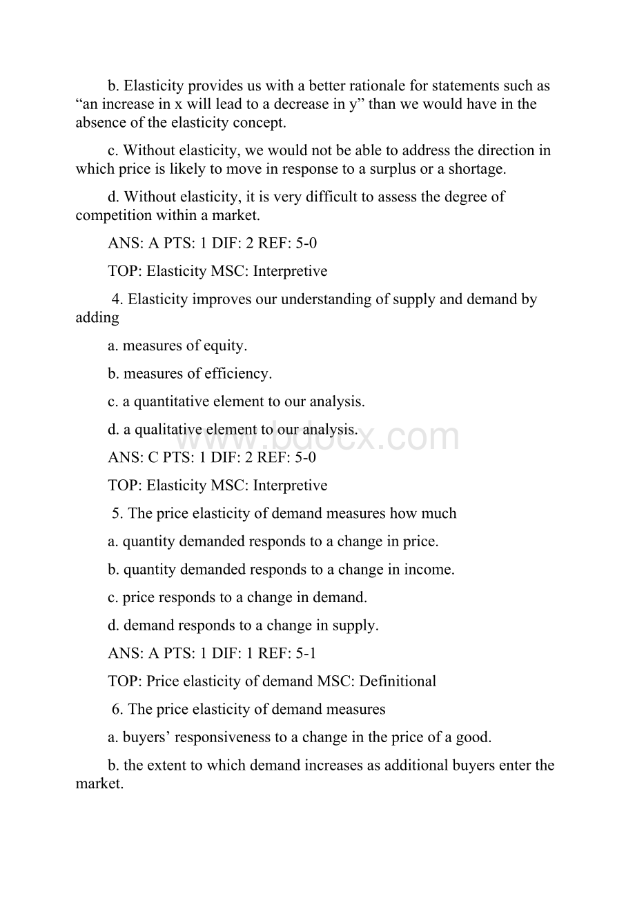 最新经济学原理对应练习 05资料.docx_第2页