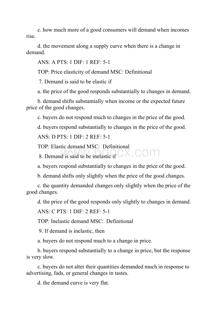 最新经济学原理对应练习 05资料.docx_第3页