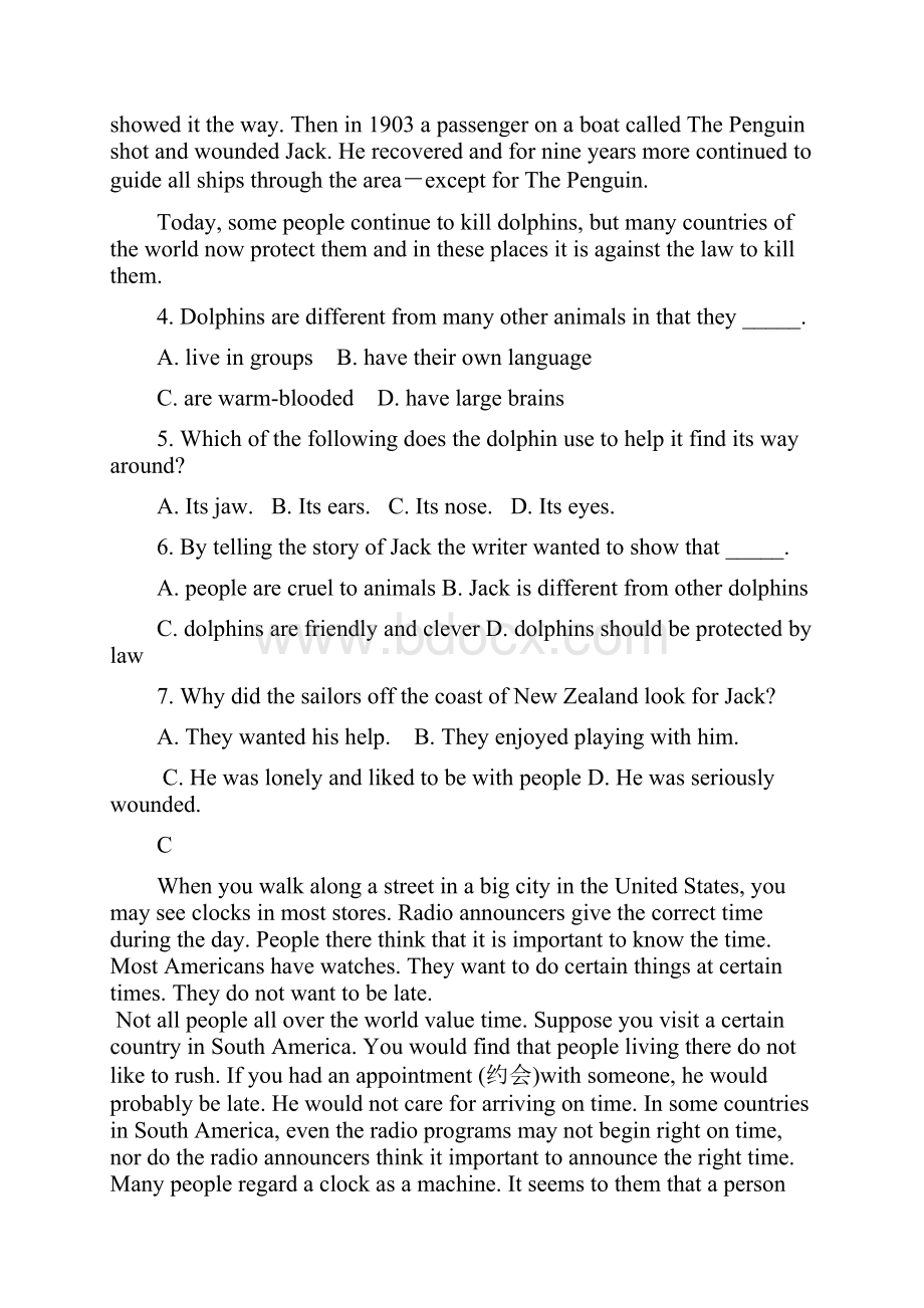 甘肃省甘谷县第一中学学年高一上学期第二次月考英语试题.docx_第3页