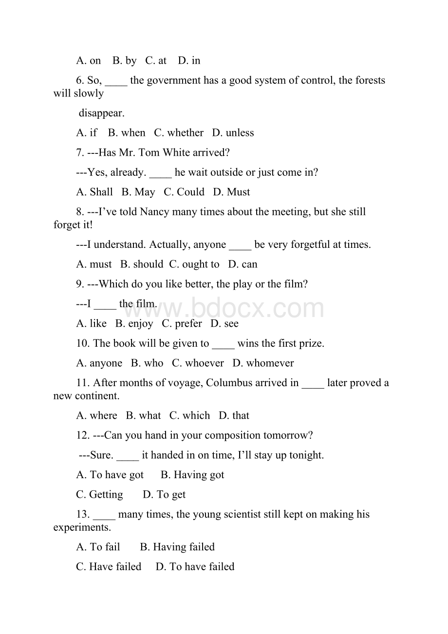 山西省平遥中学高三高补摸底考试英语.docx_第2页