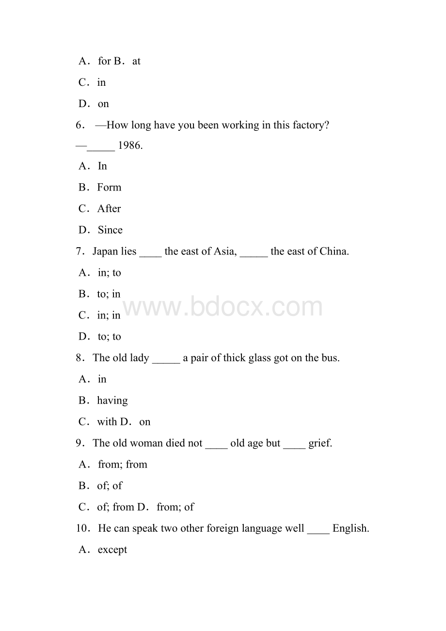 初中英语介词专项练习100例含答案.docx_第2页