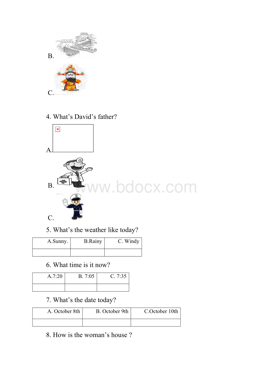 学年七年级下学期期中考试英语试题附答案.docx_第2页