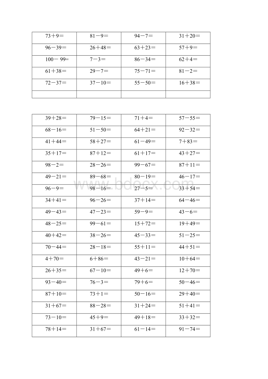 100以内算术题.docx_第2页