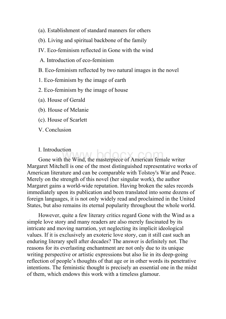 英语本科毕业论文从女性主义视角分析《飘》管理资料.docx_第3页