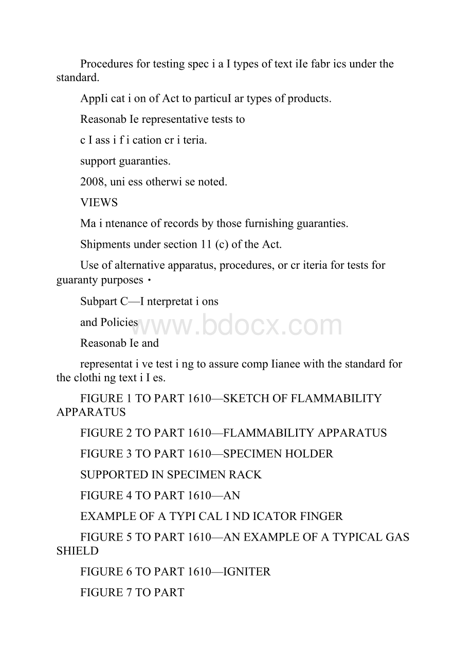 16cfrpart1610服用纺织品可燃性测试标准原版标准双语对照.docx_第2页