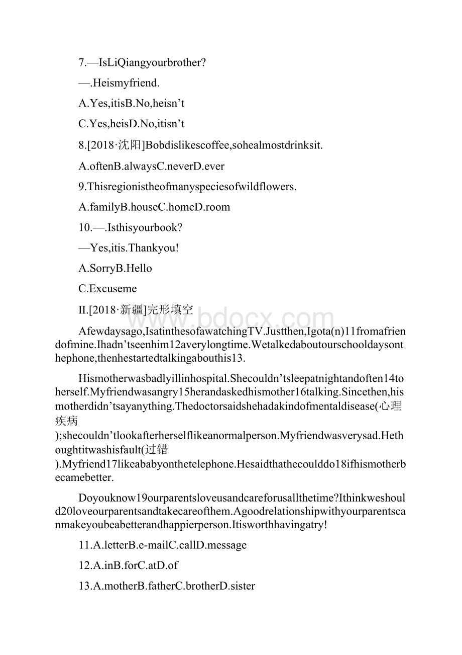 中考英语一轮复习第一篇教材梳理篇课时训练01StarterUnit14七上练习新版人教新目标版.docx_第2页