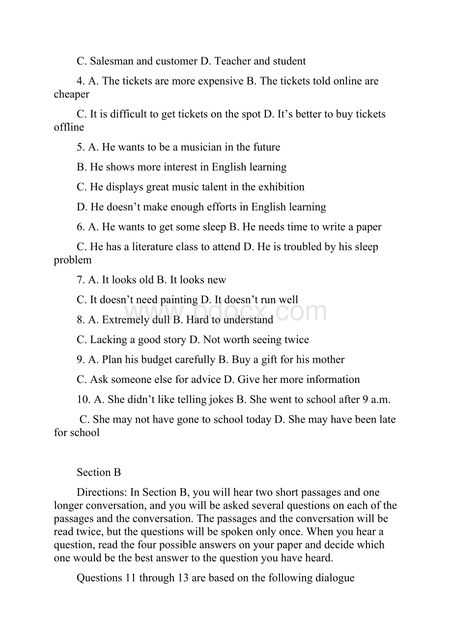 上海市黄浦区高考教学质量检测二模英语试题及答案word版4文档格式.docx_第2页