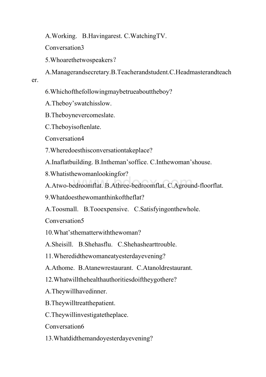 湖南岳阳高三下学期教学质量检测试题二英语Word下载.docx_第2页