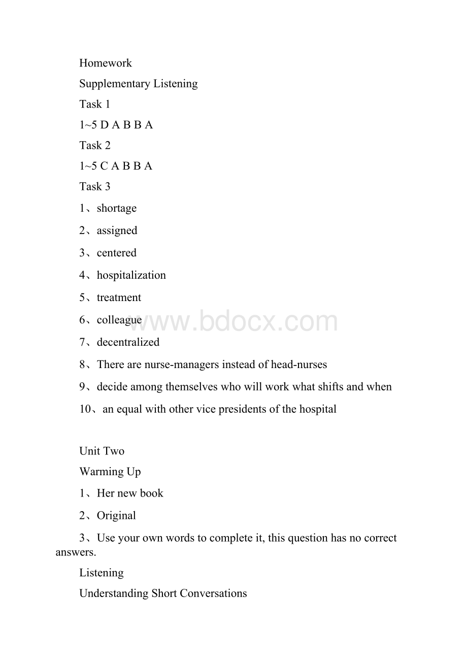 新视野大学英语第二版第四册听说教程答案Word文件下载.docx_第2页