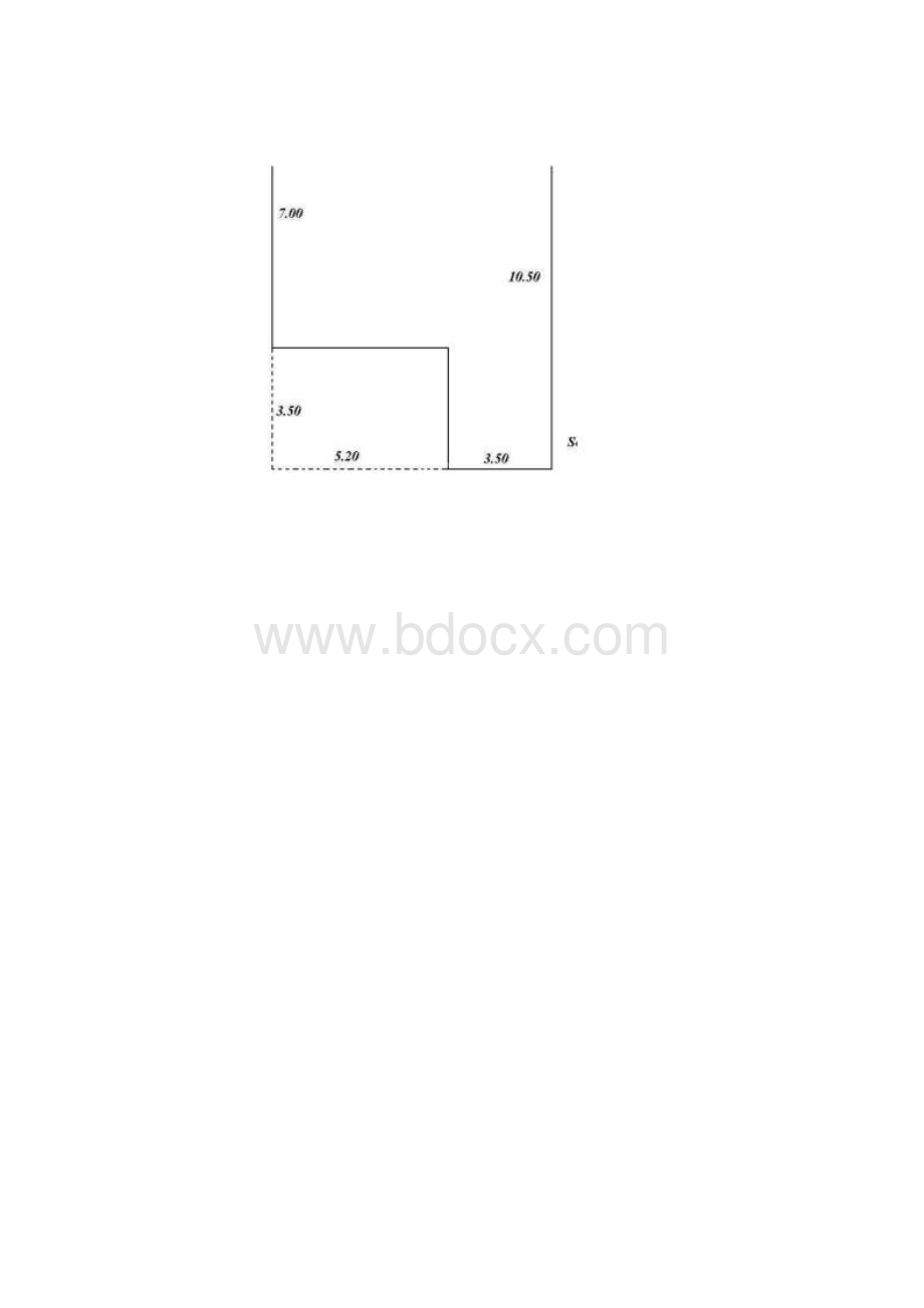 房产证英文版附平面图.docx_第2页