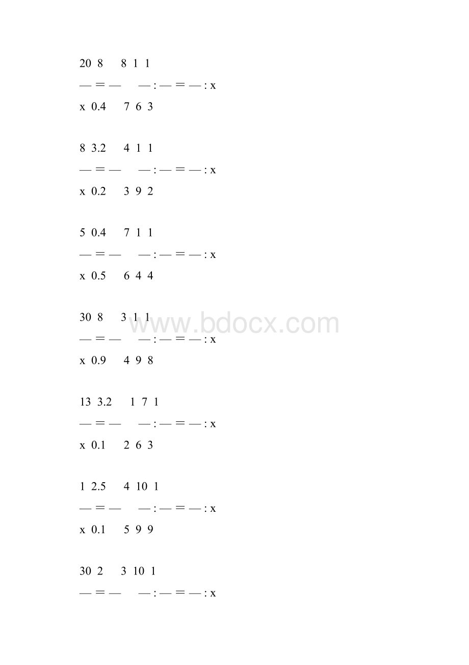 小学六年级数学下册解比例专项训练 126.docx_第2页