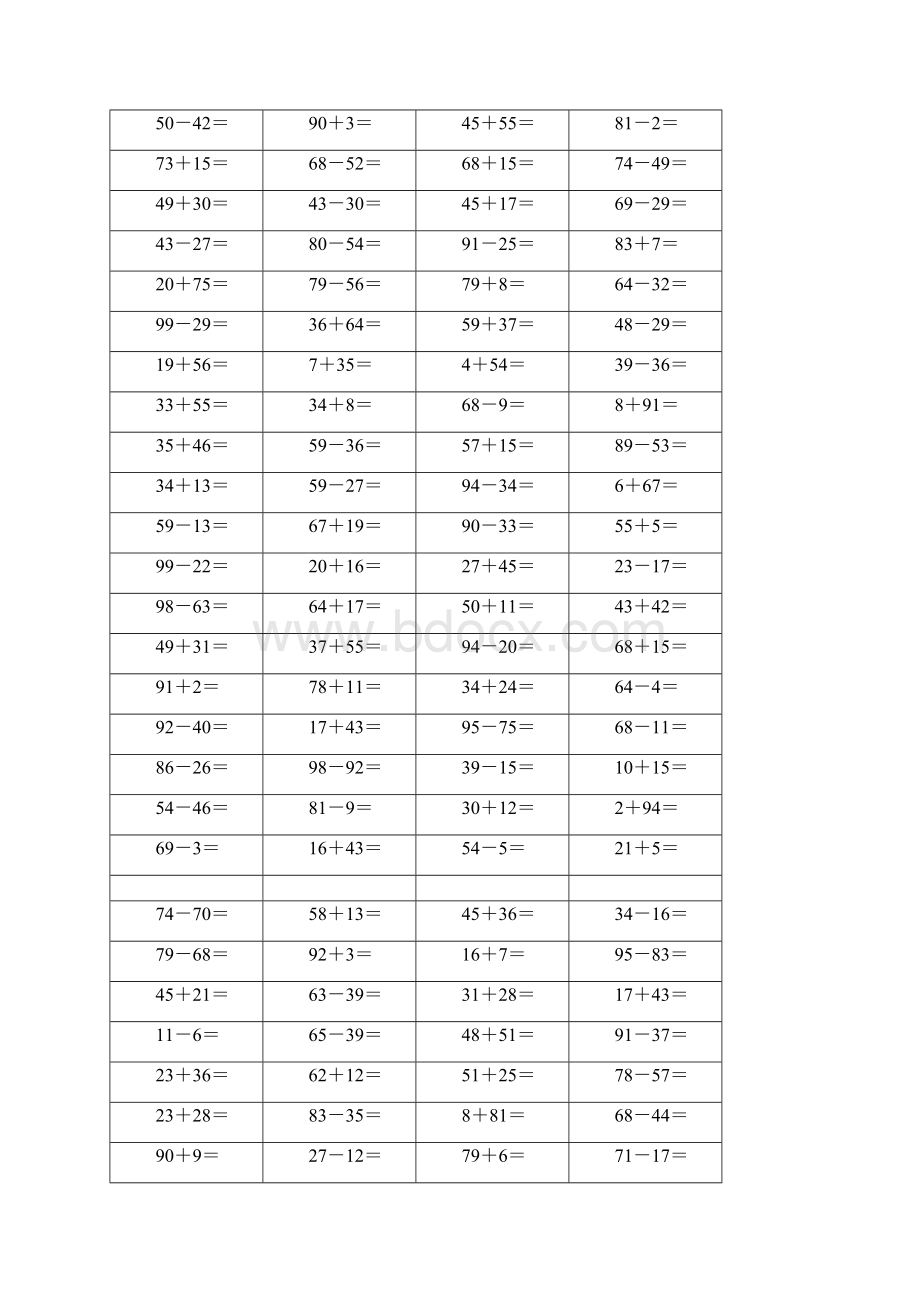 完整一年级100以内加减法练习题A4直接打印.docx_第3页