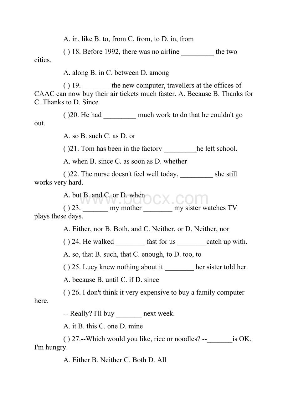 中考英语复习专项练习题Word文档格式.docx_第3页