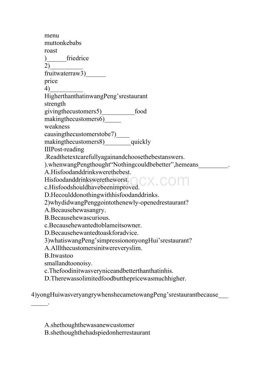 高一英语英语必修三Unit2导学案及练习题.docx_第2页