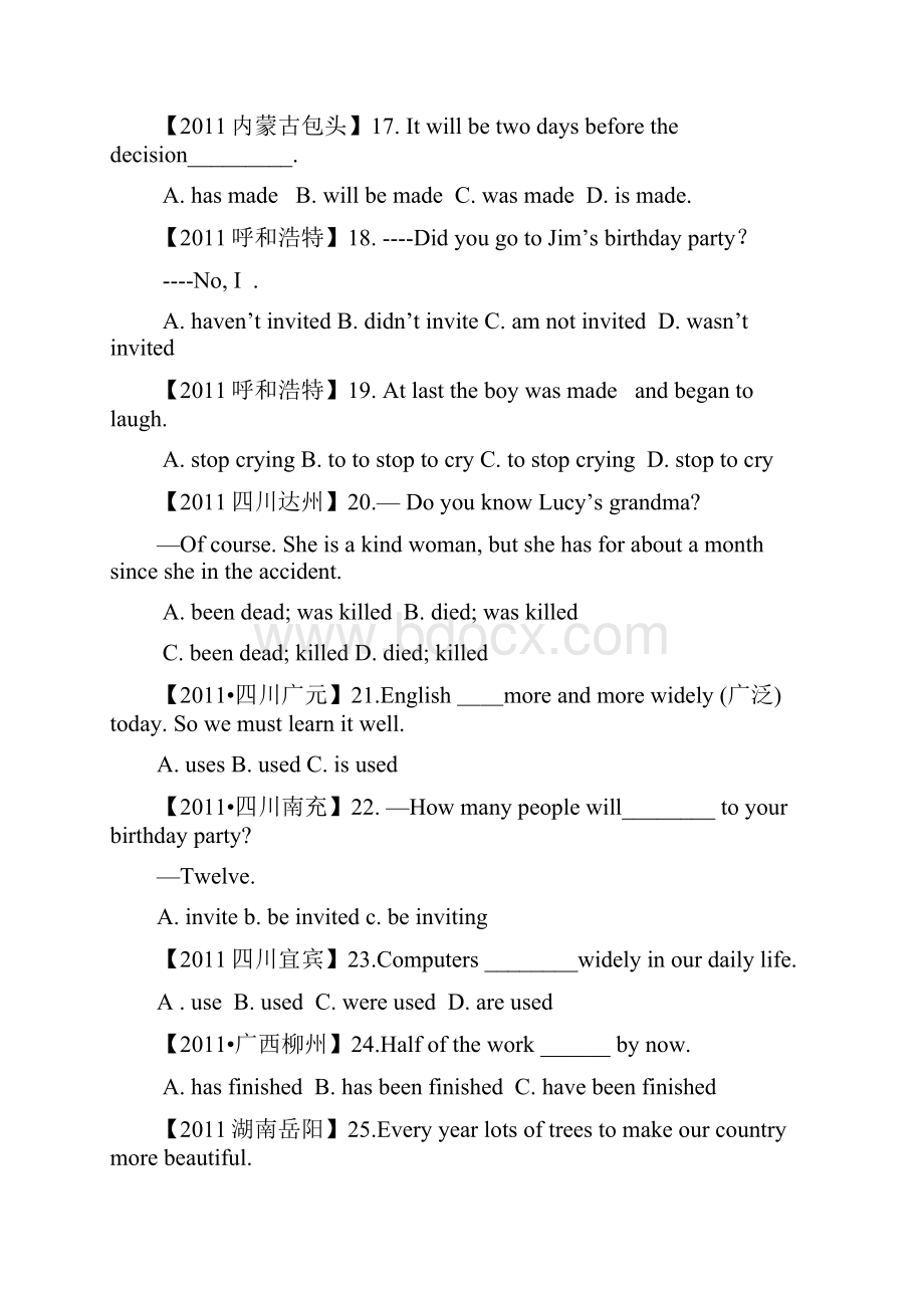 全国中考英语试单选动词被动语态Word格式文档下载.docx_第3页