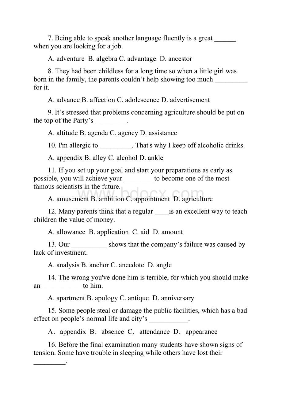 新课标高中英语词汇精练1及汉语译文文档格式.docx_第2页