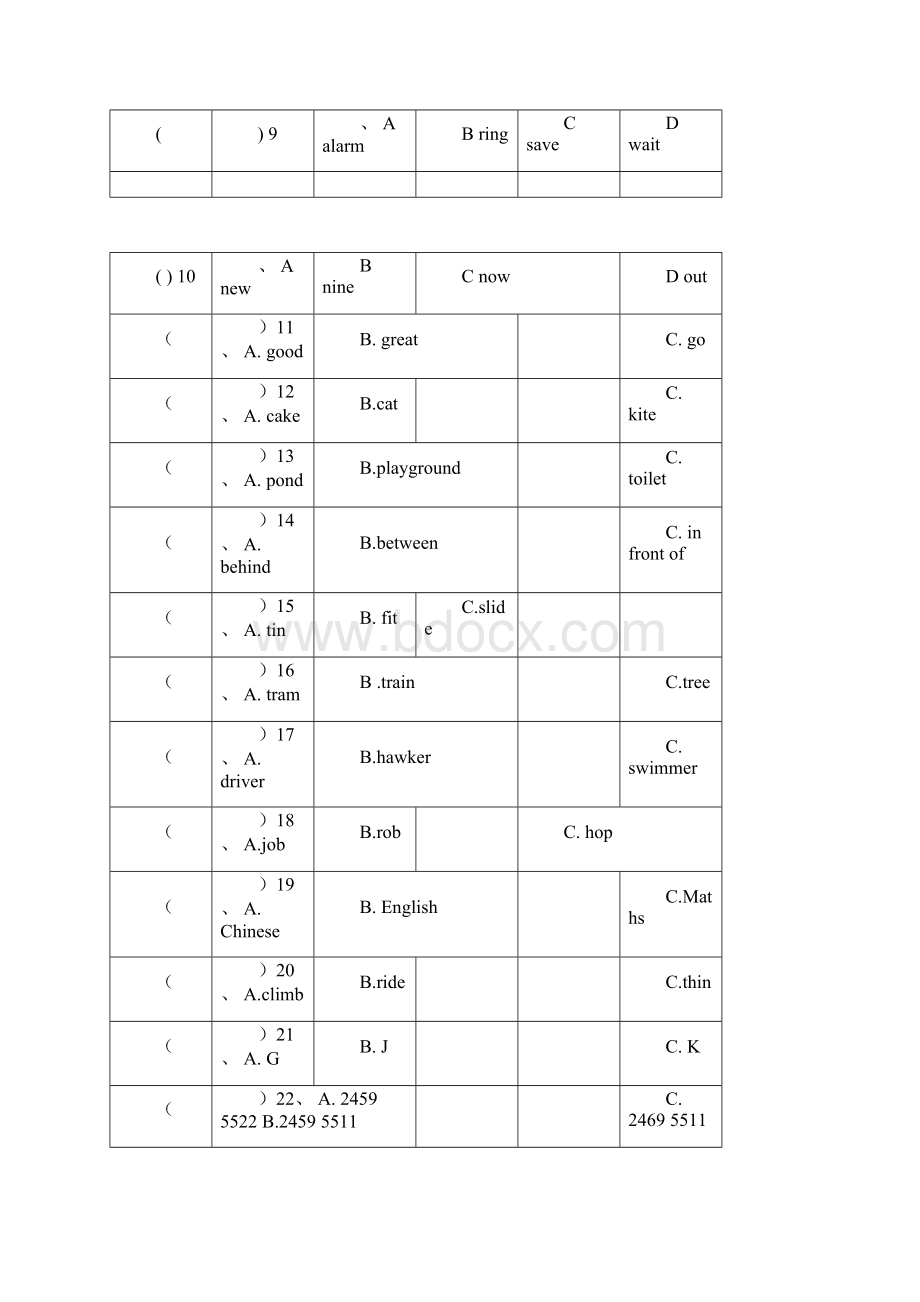 小学二年级的朗文英语2A16单元总结复习习题docxWord文档格式.docx_第2页