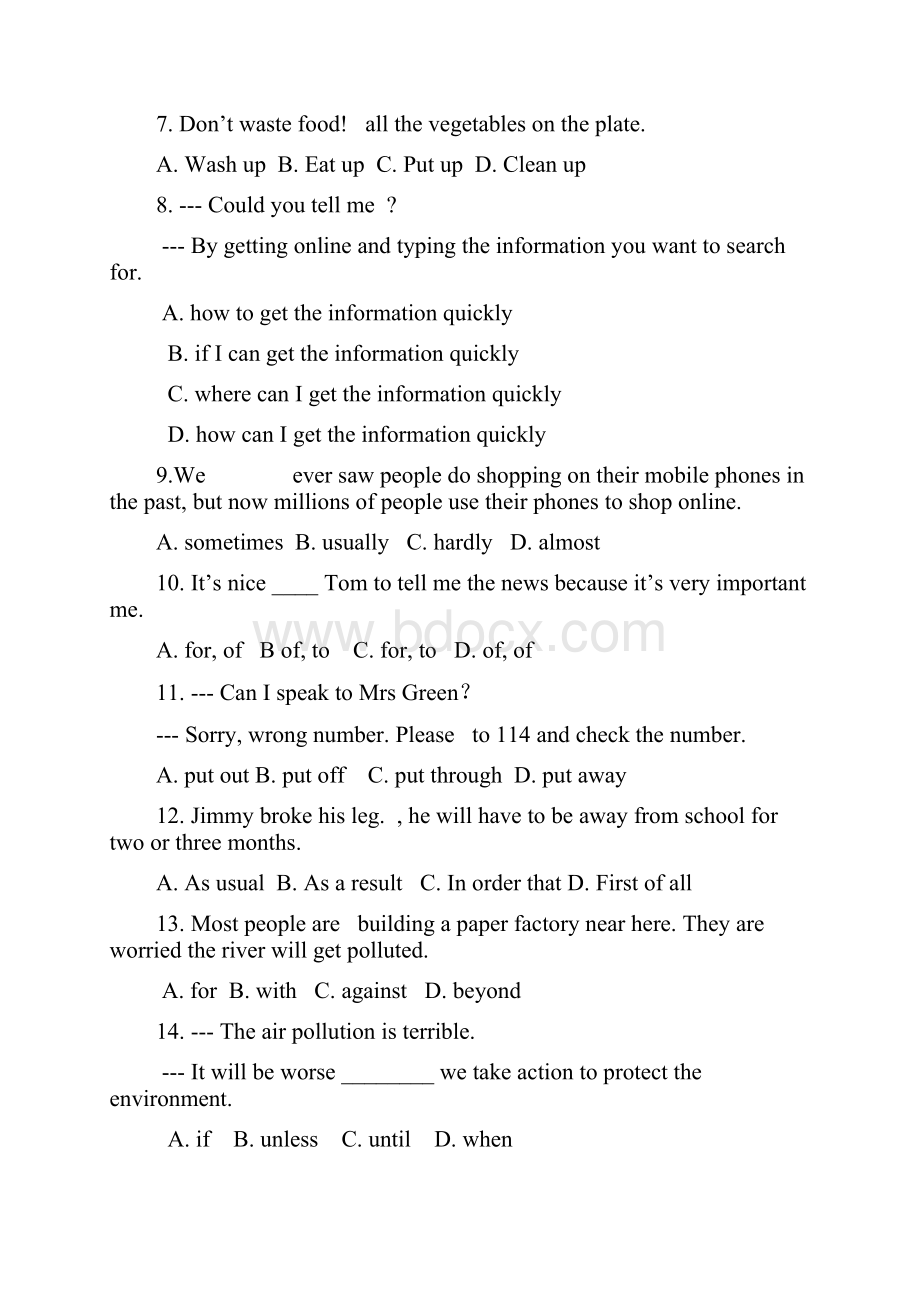 江苏省昆山市鹿峰中学初中毕业升学模拟考试英语试题8.docx_第2页