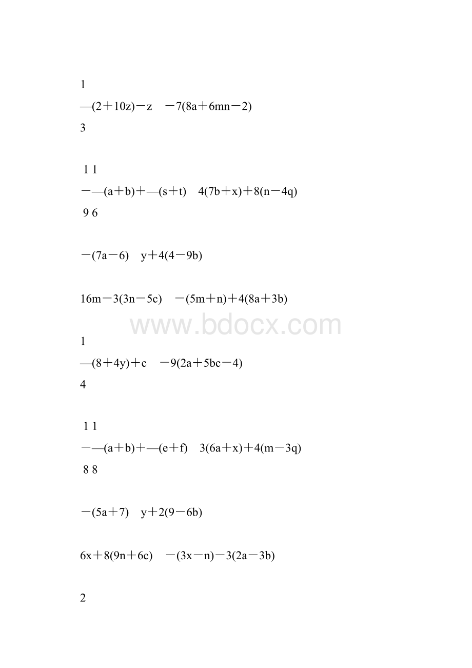 七年级数学上册合并同类项专项练习题232Word格式文档下载.docx_第3页