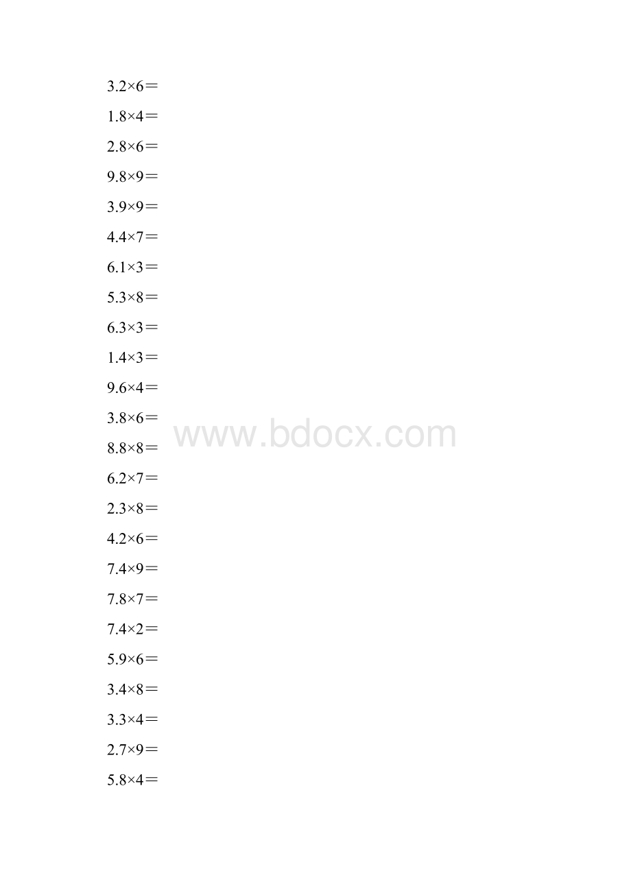 五年级小数乘法口算练习题.docx_第2页